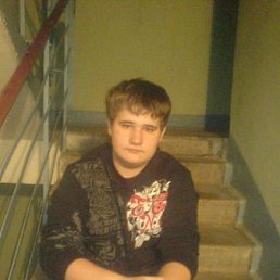 Рома, Киев