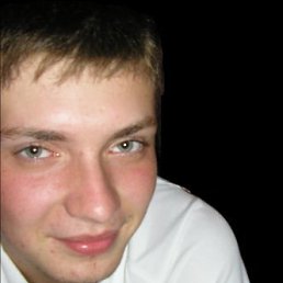 Максим, Харьков