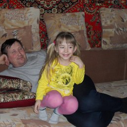 Александр, Райчихинск