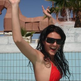 Натулька, Москва