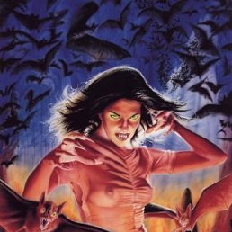 Марина, Киев