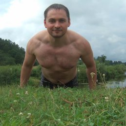 Галина, Москва