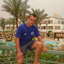 Андрей, Киев