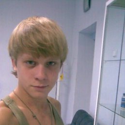 Сергей, Киев