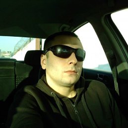 Олег, Киев