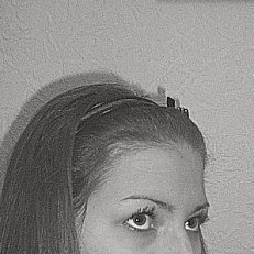 Улыбчивая, Николаевск-на-Амуре