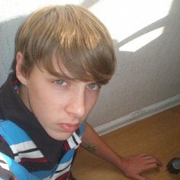 Валера, Киев