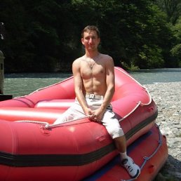 Олега, Киев