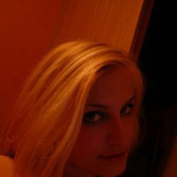 Машенька, Киев