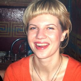 Николь, Киев