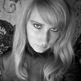 Кристинка, Киев