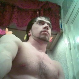 Rom, Киев