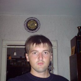 Сергей, Киев