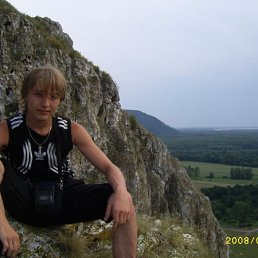 Вася, Киев