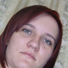 Соломія, Киев