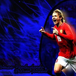 Андрей, Киев