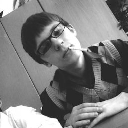 Серега, Лиски