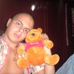 Юрик, Киев