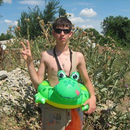 Сашок, Киев