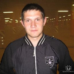 Оскар, Москва