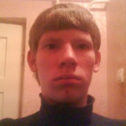 Den, Киев