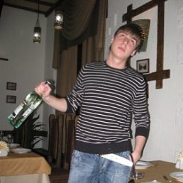 Максим, Алматы