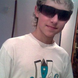 Богдан, Киев