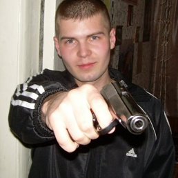 Феликс, Одесса