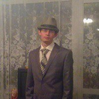 Лузер, Лыткарино