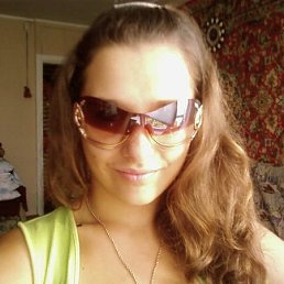 Алёна, Киев