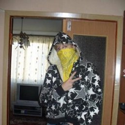 Максим, Киев