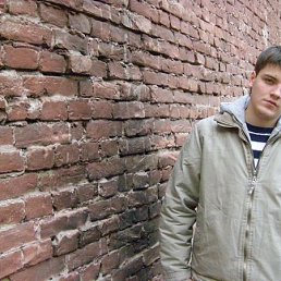 Димон, Киев