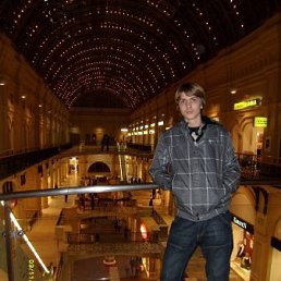 Андрей, Киев