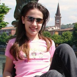 Ирина, Киев