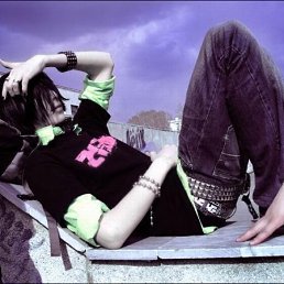 Костя, Москва