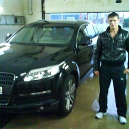 Марат, Москва