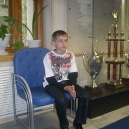 Денис, Киев