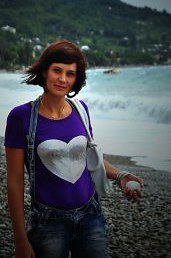 Море.., Днепропетровск