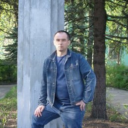 Володя, Москва