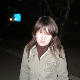 Мария, Казань