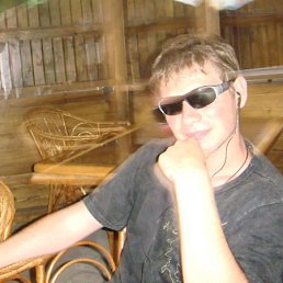 Саша, Москва