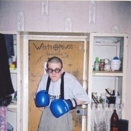Alex, Киев
