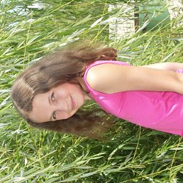 Дашка, Харьков