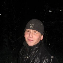 Александр, Киев