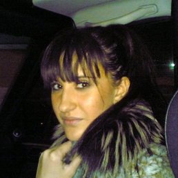 Арина, Оренбург