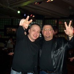 Александр, Киев