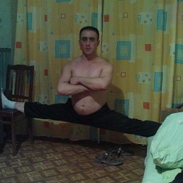 Никита, Киев