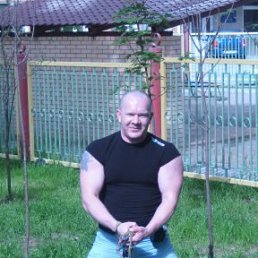 Артур, Москва