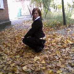 Ярослава, Киев