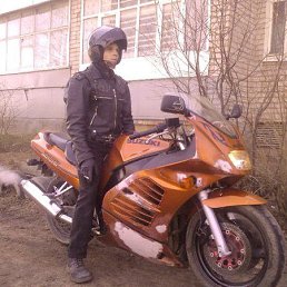 Хан, Красный Луч